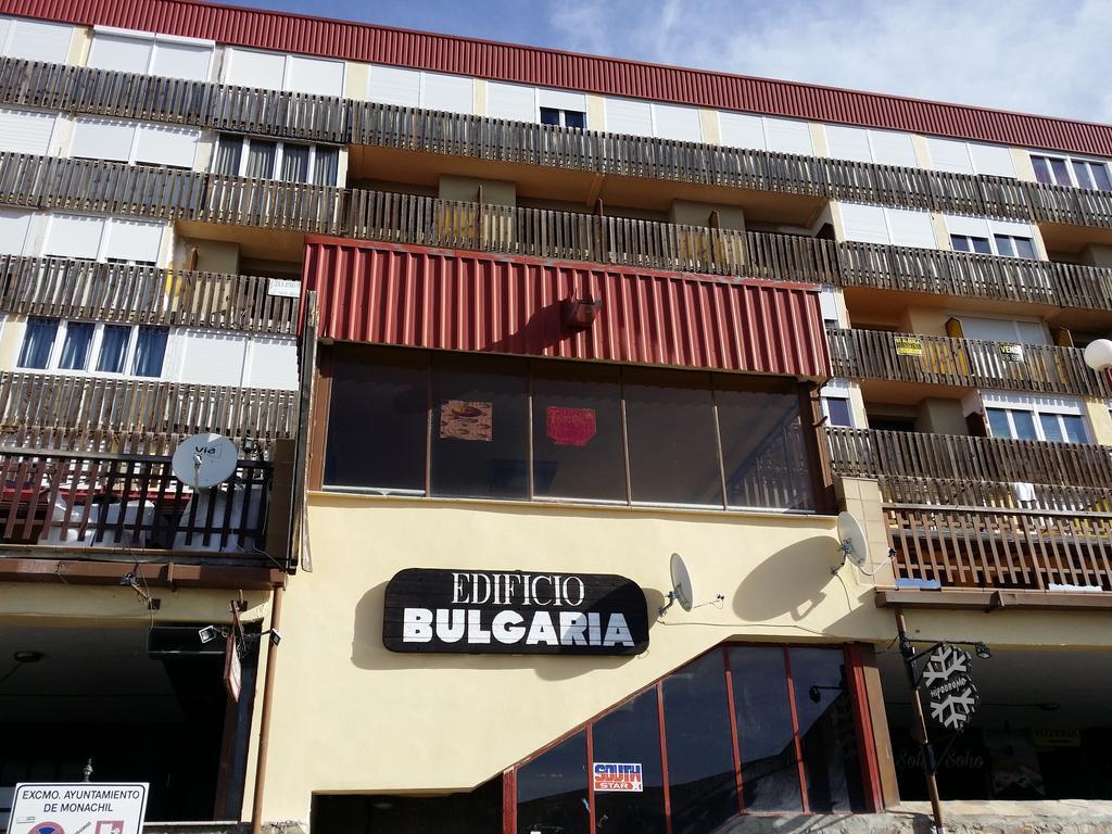 Apartamentos Bulgaria 시에라네바다 외부 사진